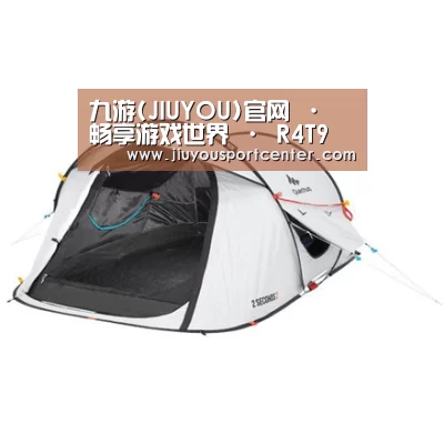 产品中心标题一