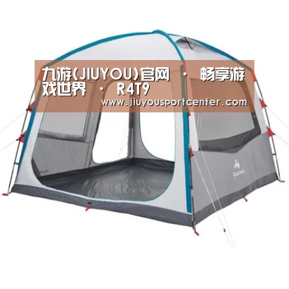 产品中心标题一