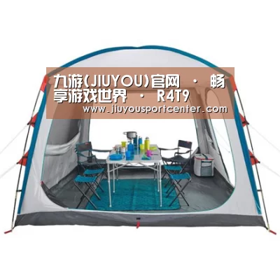 产品中心标题九