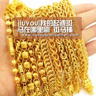 jiuyou|我的起源斑马在哪里刷 斑马捕捉攻略