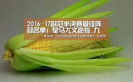 9游官网