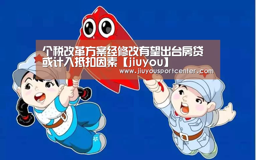 九游下载