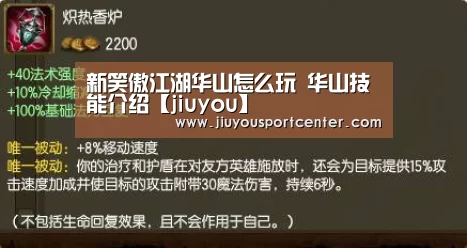 9游官网